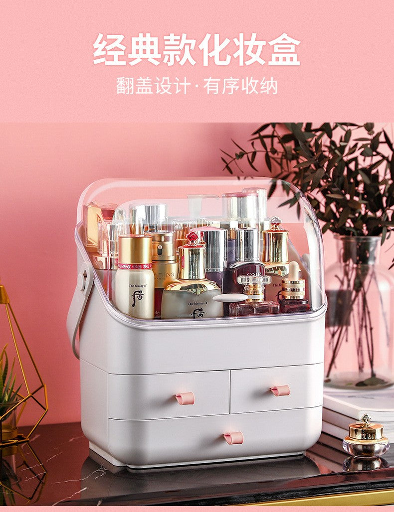 Transparent Portable Dustproof Cosmetic Storage Box and Organizer for Vanity, Skincare, and Makeup